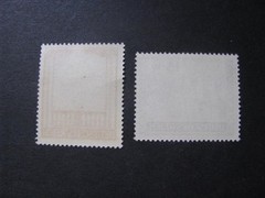 Germany Stamp Set Scott # B198-B199 Unused Lot 2…Free International Shipping!
