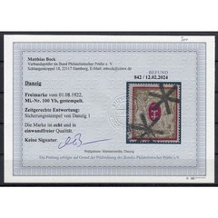 Danzig 1922 Mi.Nr. 100 Y b stamped, tested, finding
