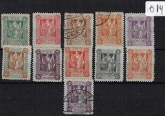 Germany: 1920; set marienwerder commision interalliee, mint and used, EBA014