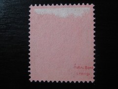EAST AFRICA GERMAN COLONY Mi. #29 used Kaiser Yacht stamp! CV $145.00