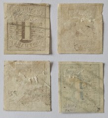 GERMANY HAMBURG CLASSICS RARE Lot of 4v VFU Huge Margins. 3s Signed. €500++