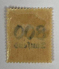Germany 30 Dienstmarke Stamp – Overprint 1920s (Mint Hinged) X25