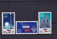 DDR MNH ** 1887-9 Scott 1494-6 Soviet Science and technology in the DDR