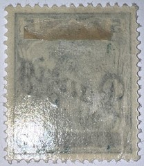 Travelstamps: Germany Danzig Overprint Stamp – 5pf Mi 21 – Mint Og Hinged Wmk
