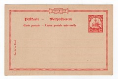 DNG GA P9 MNH Post Fresh Echt Genuine (y81954