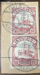 Germany Kamerun Stamps 10pf Kaiser’s Yacht UnWmk Used OG