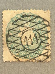Saxony 20b / 1863 5ng Gray Blue Embossed Arms Stamp / Used / Faults