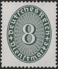 Stamp Germany Official Mi 116a Sc O67 Dienst Reich Inflation Oval MNH