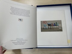 Edition Borek “Briefmarken-Grafik 82” Complete Signed Limited Edition c315