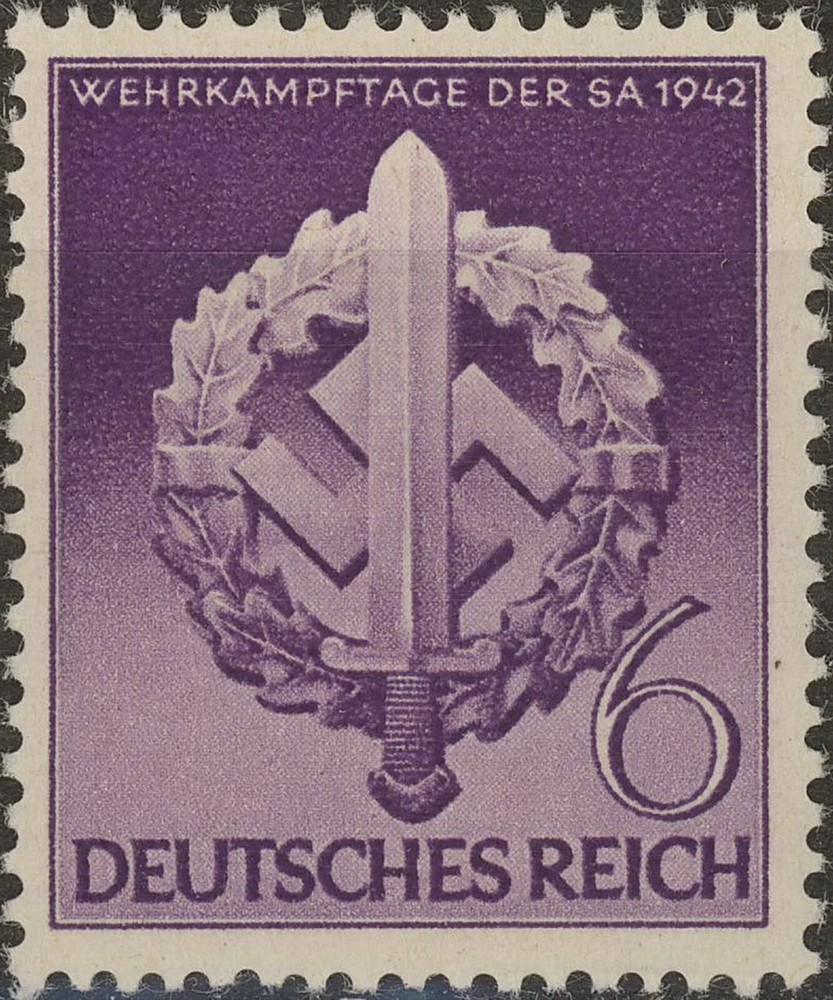 Stamp Germany Mi 818 Sc 528 1942 WW2 Fascism War Era War Storm Trooper MNH
