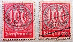 220] – GERMANY – STAMPS – SG 0253 – OFFICIAL 100m RED on ROSE – 1922 – USED