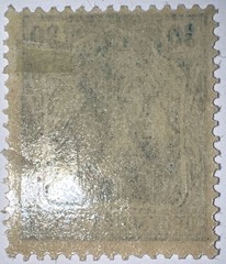 Travelstamps: Germany Stamps Mi:#144 – 30pf Mint Og Hinged WMK MOGH