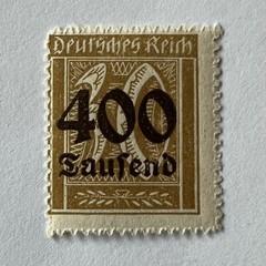 ERROR 1923 GERMANY STAMP #275 MISSING INK ON „N“ and „D“