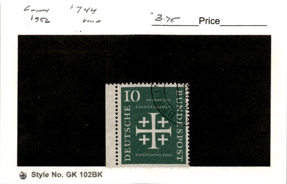 Germany, Postage Stamp, #744 Used, 1956 Protestant Symbol (AB)
