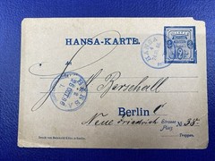 1886 GERMANY BERLIN LOCAL POST HANSA POSTAL CARD