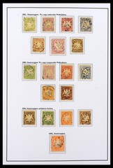 GERMANY Deutschland 1872-1990 w/ REICH Bund Berlin MNH MH Used Stamp Collection