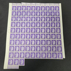 1941 Ostland 6 Pfenning German Adolph Hitler Full Stamp Sheet WW2 Third Reich