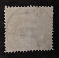SOTN Cancel HAMBURG Germany Scott 17 Stamp Used T24658