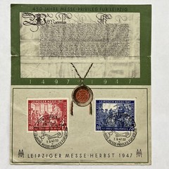 1947 LEIPZIG GERMANY 450 YEARS OF TRADE FAIR PRIVLEDGE PHILATELIC STAMP ITEM