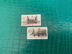 GERMANY EAST DDR GDR 1981 USED NATIONAL PEOPLE’S ARMY SACHSENHAUSEN