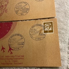 GERMANY-(1962)-SPACE Events.lot of 2 UNUSED Postcards #24