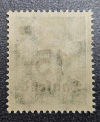 Stamp Germany Deutsches Reich 15 000 Mark 1923 Mi. Nr. 279 [🇩🇪39270-11]