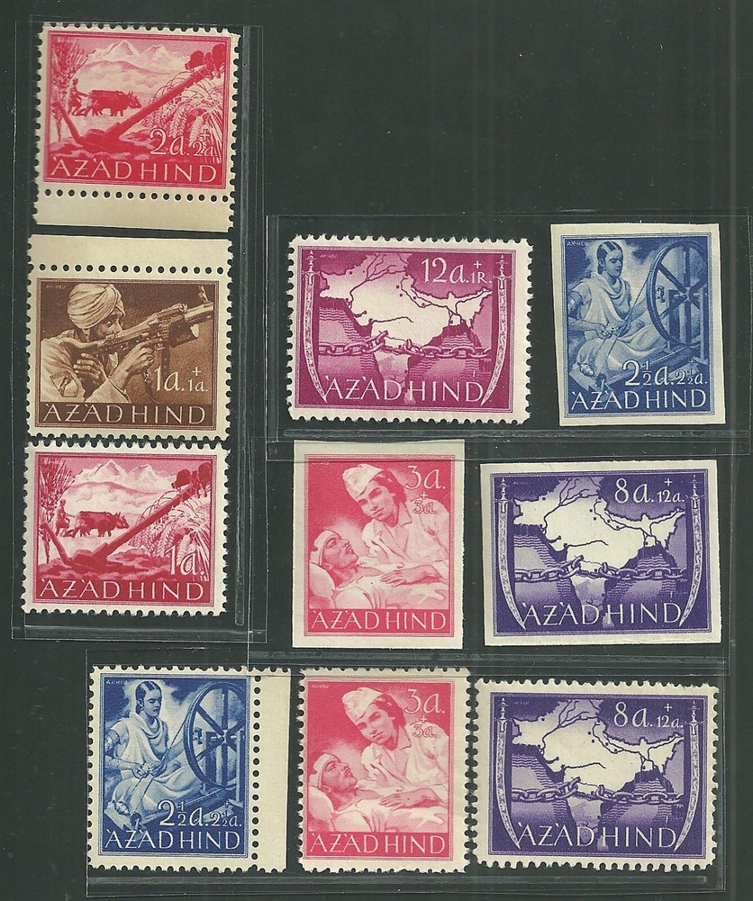 Lot of 10 WWII 1943 Germany India Azad Hind MNH Mint Never Hinged Postage Stamps