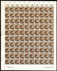Germany Stamps # 6N2 VF OG NH Mint Sheet of 100