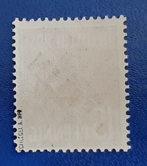 Germany Stamp Berlin 15 Pfennig 1948 Schlegel BPP Mi. Nr. 6 (20874)