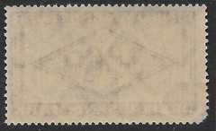1923 Germany 3000Mk (Revenue / Income tax Stamp / Steuermarke)🔥MNHOG
