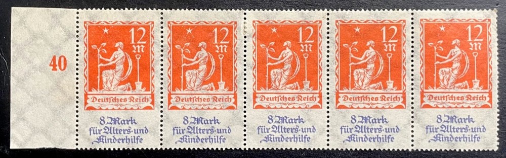 1922. Germany Planting a Charity Tree Strip of 5 Mint Orange Stamps