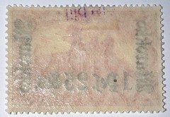 Travelstamps: Germany Offices in Morocco Stamps 1 Pes. 25c OP Mint Og Hinged