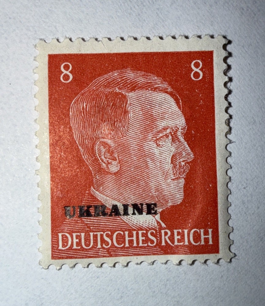 WW2 Unused German 4pf Dark Stamp , Ukrainian Marked, Soldiers Stamp