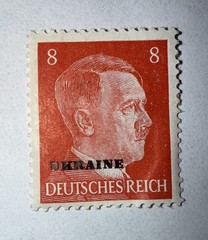 WW2 Unused German 4pf Dark Stamp , Ukrainian Marked, Soldiers Stamp