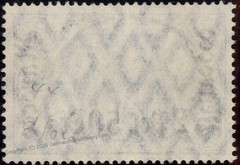 Germany 1906 MARRAKESCH Morocco Germania Mi44 Wmk USED 2Mk 2.50 Peseta 102721