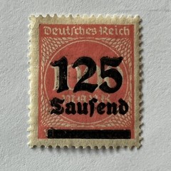 ERROR 1923 GERMANY STAMP #255 SIGNIFICANT PRINTING ERRORS AND DOUBLING $125,000