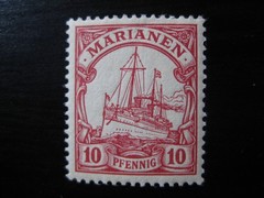 MARIANEN GERMAN COLONY Mi. #9 mint MNH Kaiser Yacht stamp!