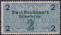 Stamp Germany Revenue WWII 3rd Reich Bill Exchange Fiscal Tax Selection 1 MNH