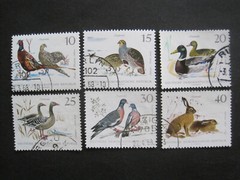 Ddr Minr. 1357-1362 Stamped (Ag 174)