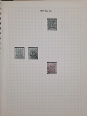Germany 1921-23 Collection Inflation Hingless x24 Pages Used Mint SG Ring Album