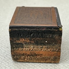 Antique German Postal Wood & Metal Printing Block Stamp Hamburg Half Schilling