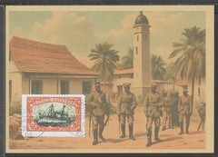 ✔️ Deutsches Reich Colonies 1910 German East Africa RARE POSTCARD – REPRODUCTION