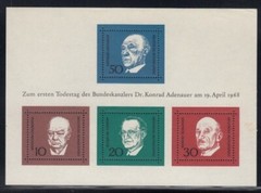 WEST GERMANY Leaders for a United Europe MNH souvenir sheet