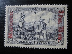 MOROCCO GERMAN OFFICES COLONY Mi. #18 I II scarce mint stamp w/ cert! CV $95.00