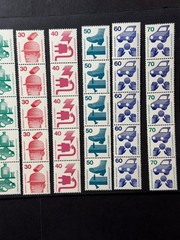 Germany # 1074 – 1085 MNH Coil Strips 5 2026 Scott Catalogue Value $ 66.75