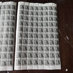 INVESTOR’S LOT OF 6 MOSTLY COMPLETE SHEETS 1948 GERMANY ALLIED CONTROL STAMPS