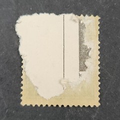 Germnay-Deutsches Reich-30 Pfennig-1921-USED