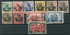 Turkey 36/47 O.46 Set Without 46 Used 300 EUR