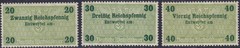 Stamp Germany Revenue WWII 3rd Reich Bill Exchange Fiscal Tax Selection 5 MNH