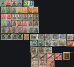 SAAR Postage Stamp Collection 1920-23 Used Mint LH